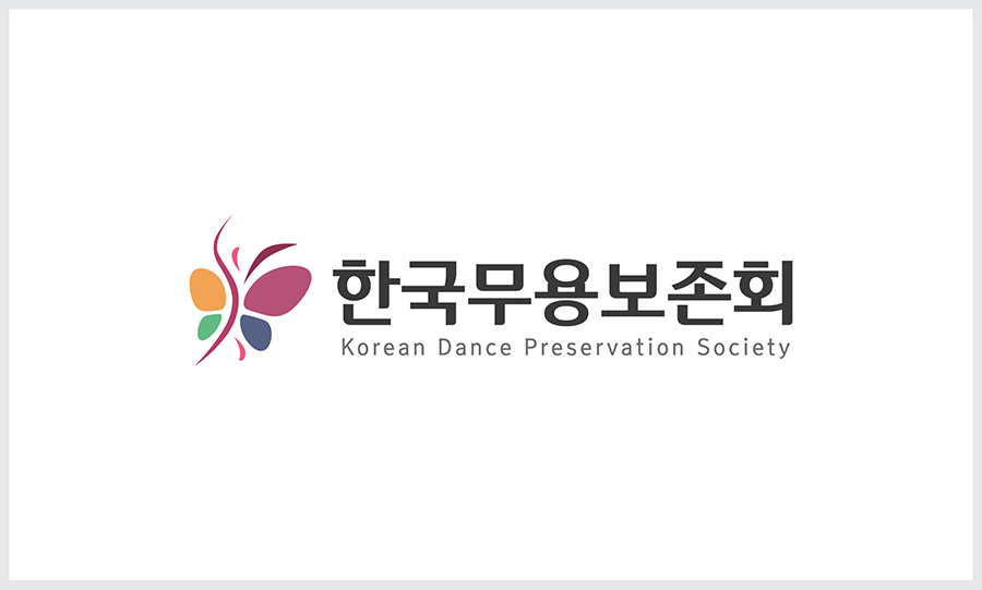 한국무용보존회-01_900px.jpg